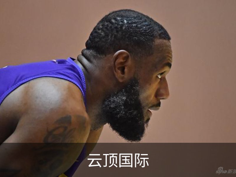 云顶国际-(集团)官方网站